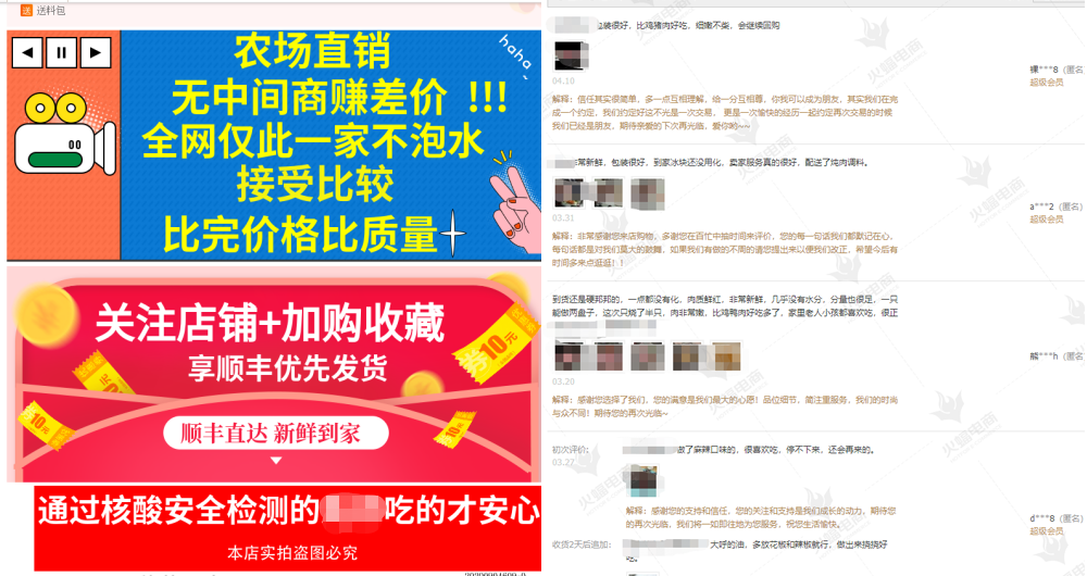 淘寶代運(yùn)營(yíng)一個(gè)月多少錢