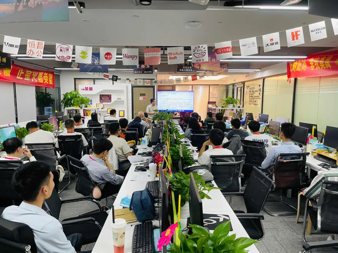 火蝠電商是真的嗎 火蝠電商是真的嗎