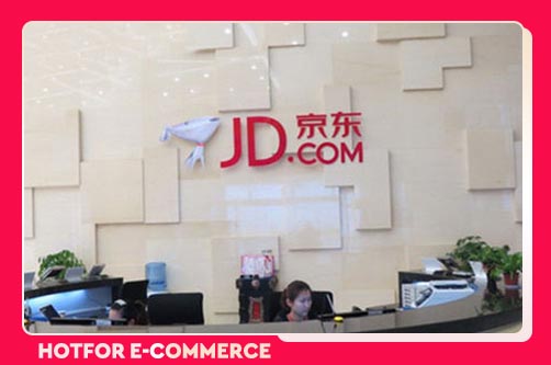 京東信譽(yù)值3星啥意思(天龍八部冰魄神針4星和5星有什么區(qū)別)