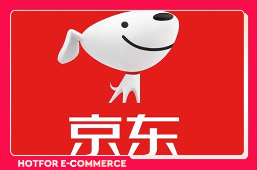 京東買過(guò)的東西在哪里看(京東第一次買東西有優(yōu)惠嗎)