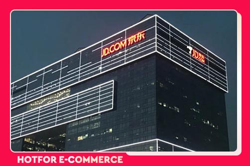 京東運費券用不完會過期嗎(京東運費券能自營用嗎-運費券付款了怎么退款啊)