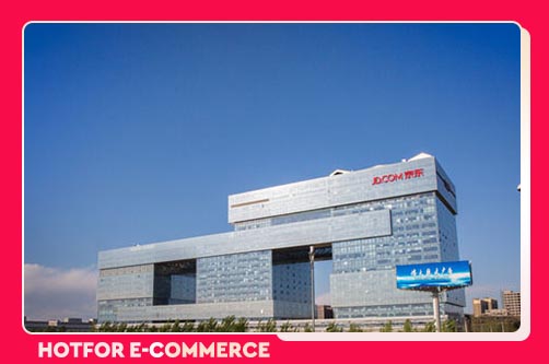 京東自營店和旗艦店價格為什么不一樣(京東自營店為啥比旗艦店便宜)