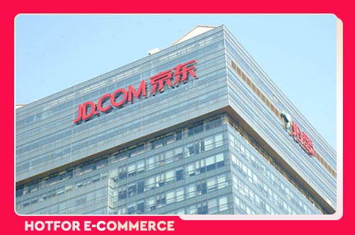 投訴京東快遞員后快遞員會有什么處罰(京東快遞員在哪里招聘)