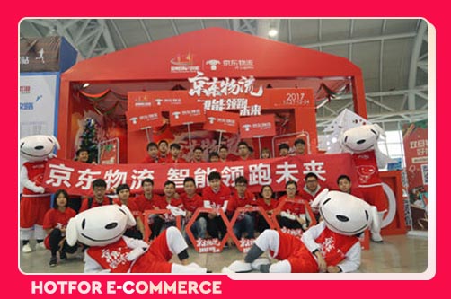 京東國際推出鑒別費用激勵政策是真的嗎(京東國際授權(quán)是什么意思安全不安全)