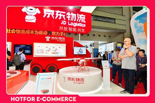 京東運費如何免(京東免運費技巧是什么-有哪些要求和條件)