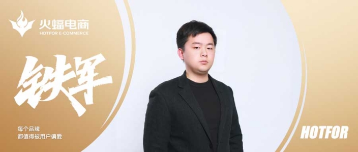 千機：在修行的路上，做有價值的事情